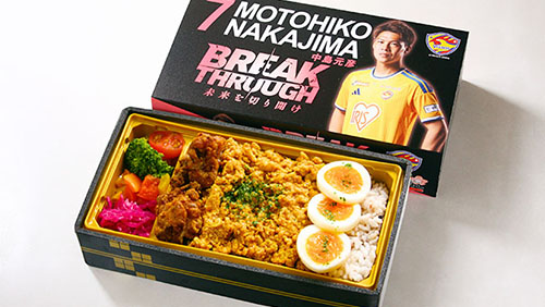 おすすめメニュー