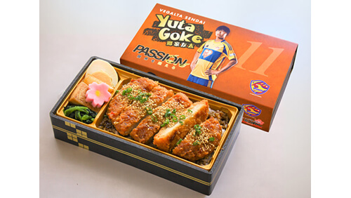 おすすめメニュー