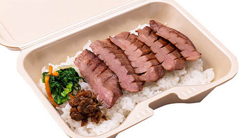 おすすめメニュー