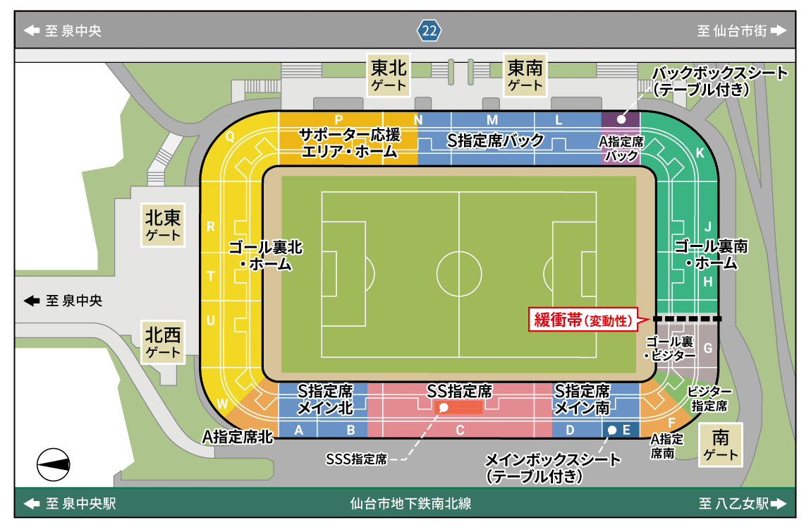 ユアテックスタジアム仙台 席割図